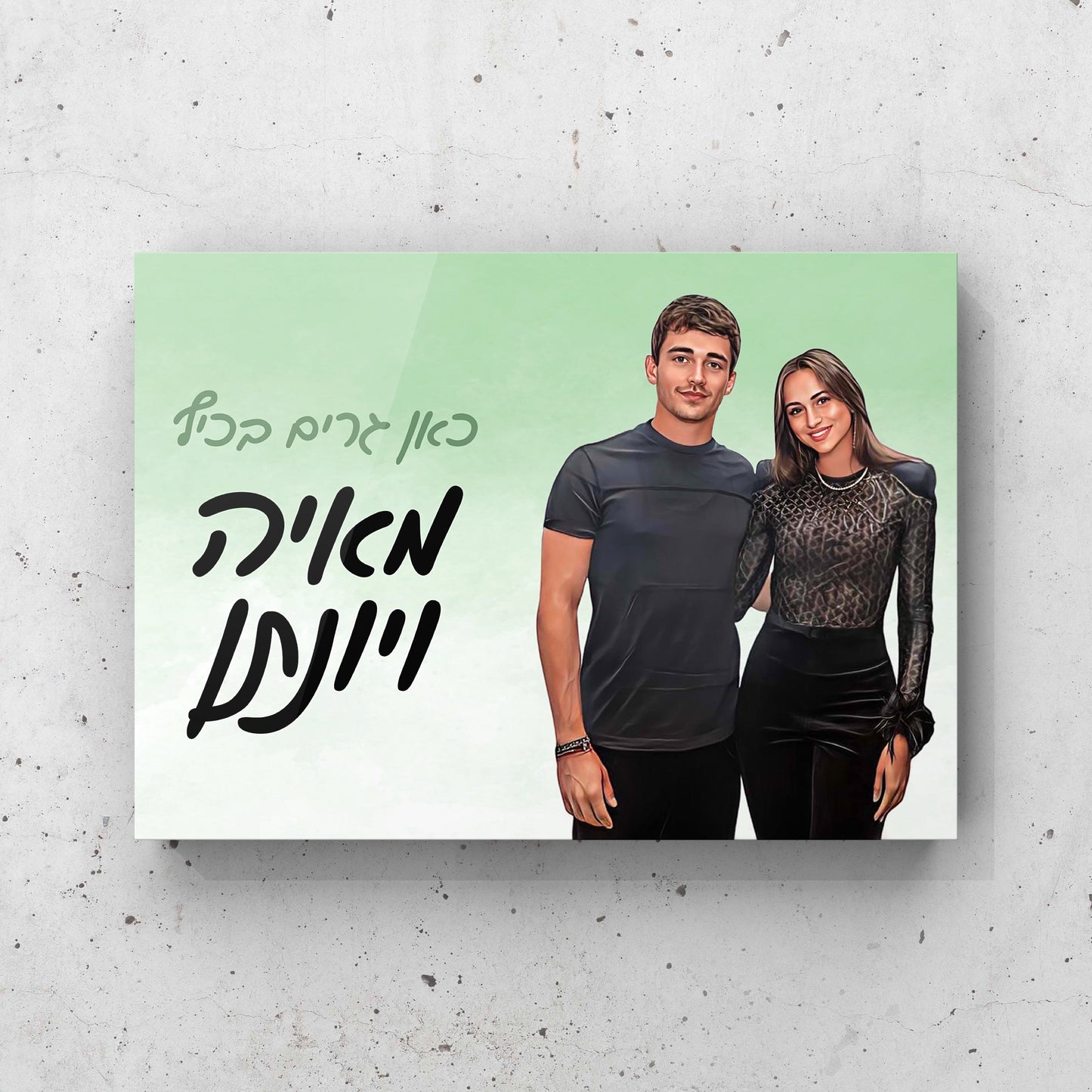 שלט לדלת בהתאמה אישית עם איור דיגיטלי